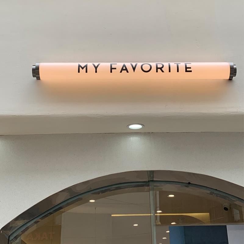 亚克力圆柱灯箱 户外门头圆管招牌 定制圆形led灯管发光广告牌