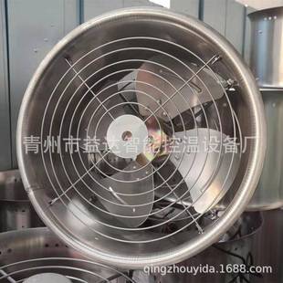 厂家供应温室花卉大棚风机循环风机环流风机畜牧养殖用排风扇