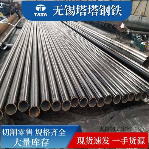 容器板切割加工Q345RQ370RQ245R压力容器板锅炉板耐热锅炉板