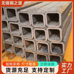 优惠供应16Mn无缝方矩管20#无缝方矩管Q345方矩无缝管钢管