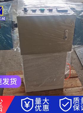 饲料厂仪器#粉化率测试仪#耐久度测试仪#PDI仪器#品管仪器#颗粒测