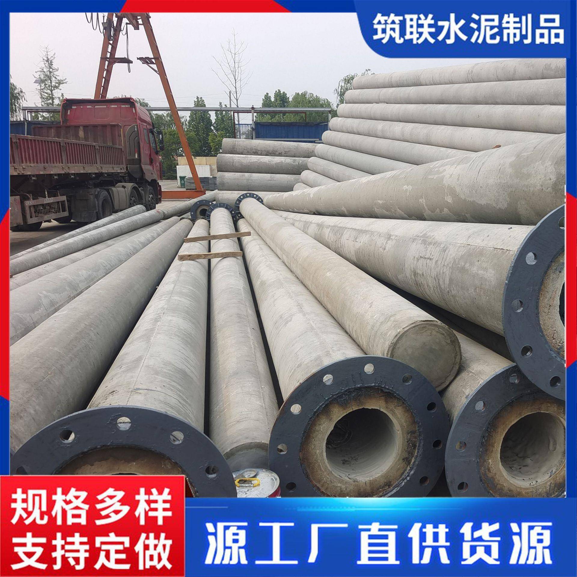 水泥电线杆厂家12米预应力电线杆钢筋混凝土电杆水泥等径杆