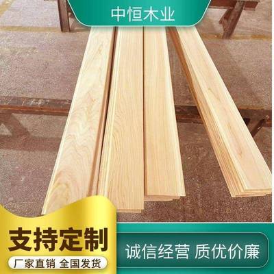 实木免漆桑拿板桧木扣板松木吊顶扣板椴木桦木墙板红雪松扣板