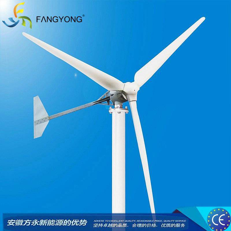 中东非俄罗斯风力发电机3KW96V120V工商业家用养殖场水泵畜牧生活