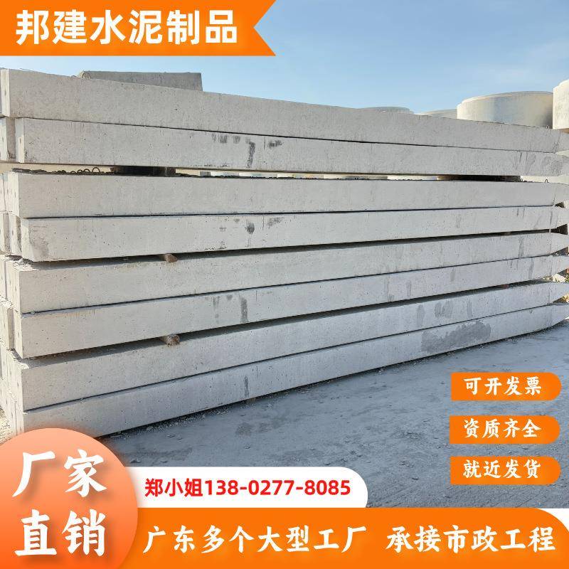 钢筋混凝土方桩截面200预制水泥方桩4米平头桩尖头方桩生产厂家可