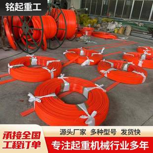 滑触线厂家行车起重机安全滑线300A500A800AH型单极多极滑触线