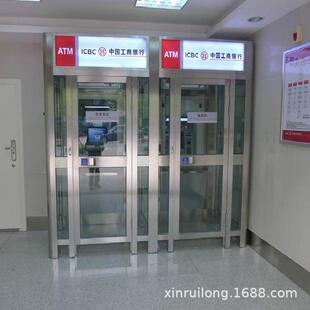 银行存取款机防护舱连体电子不锈钢自助服务区钢制ATM防护亭