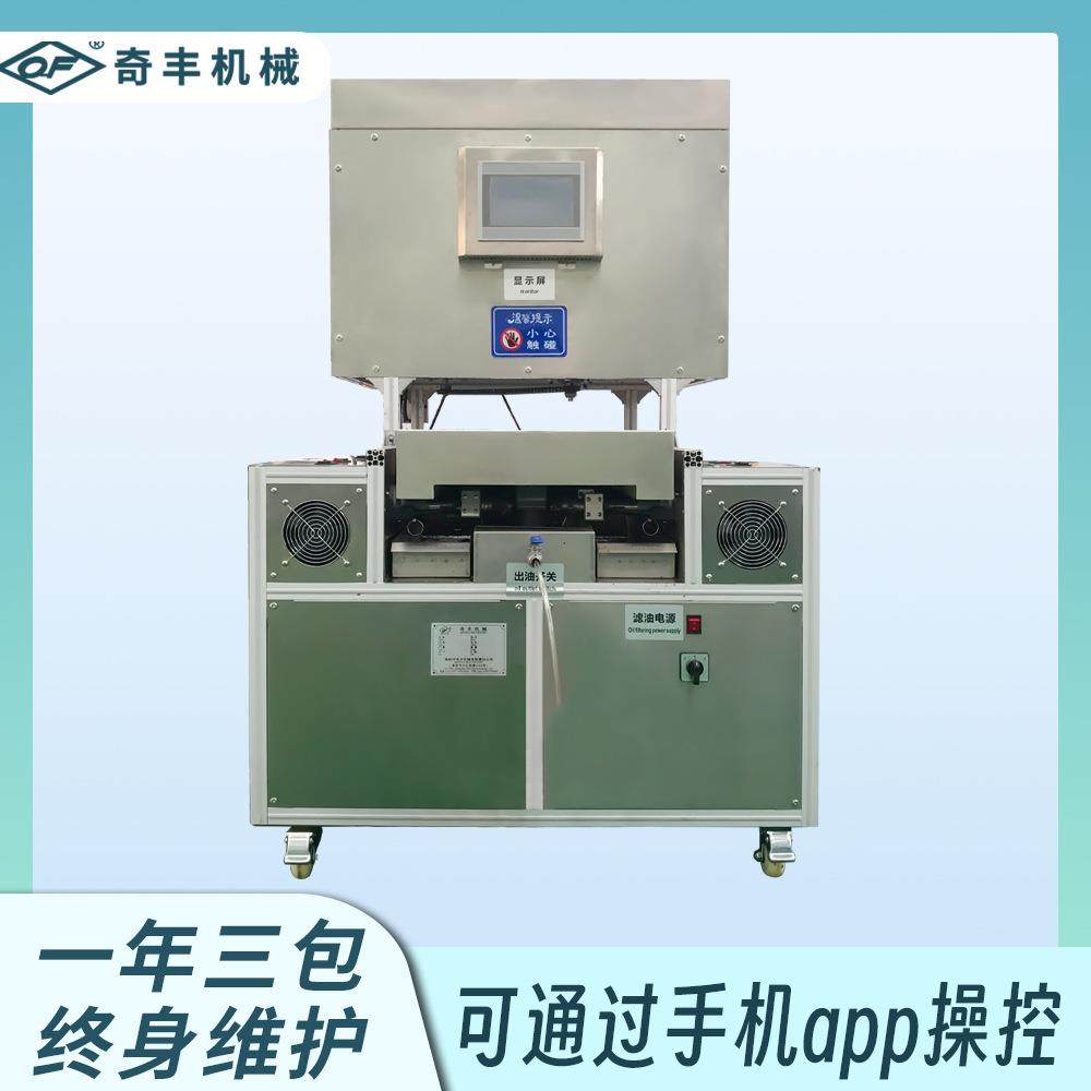 超市榨油机菜市场榨油机可移动榨油机220V一体式商用榨油机,农机/农具/农膜,农产品加工设备,淘宝优惠券,粉丝福利购,淘宝优惠卷