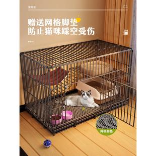 猫笼子家用室内超大自由空间猫别墅大型带厕所一体猫咪窝猫舍猫屋