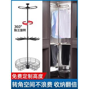架五金配件 衣帽间旋转衣架置物架衣柜挂衣架转角柜挂衣杆裤