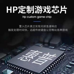 笔记本电脑台式 GK100F机械键盘鼠标套装 有线办公游戏青轴