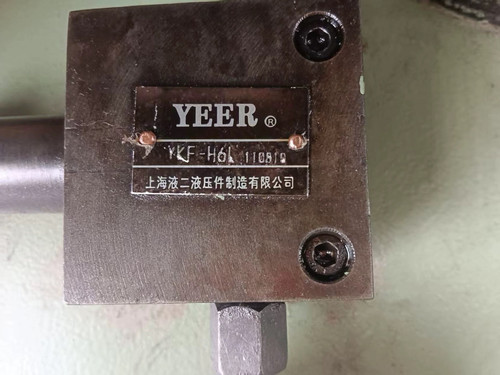 YEER上海液二液压件制造有限公司溢流阀YKF-H6L调压阀液压站配件