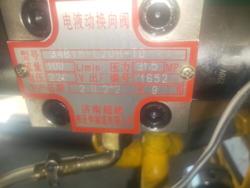 济南超越液压件制造有限公司电液动换向阀34BYM-L20H-TD电磁阀