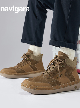 FCDZ254012男士休闲鞋