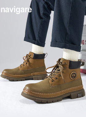 FCDZ254016男士休闲鞋