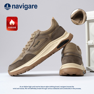 Navigare意大利小帆船男士2025冬季加绒男款老爹鞋复古潮流休闲鞋