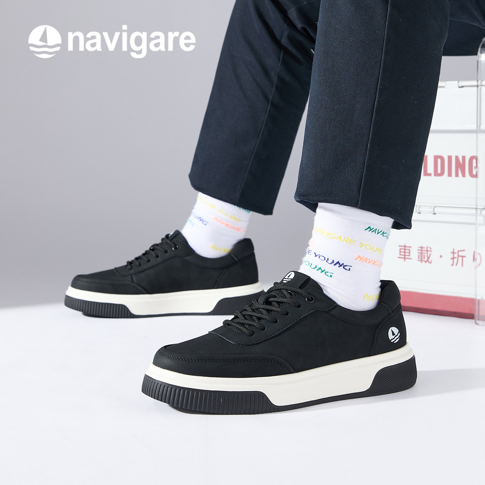 FCXB253075男士休闲鞋,流行男鞋,时尚休闲鞋,淘宝优惠券,粉丝福利购,淘宝优惠卷