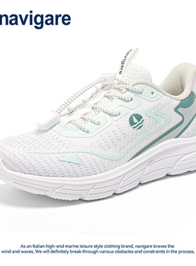 FCDP242019女士运动鞋