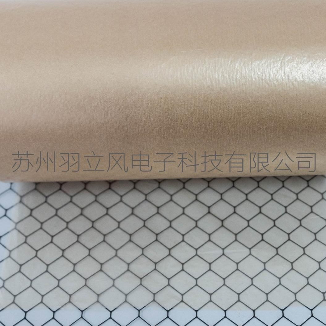 电容器纸 电容纸绝缘纸10微米280小卷  5公斤/ 卷 光学镜片包装