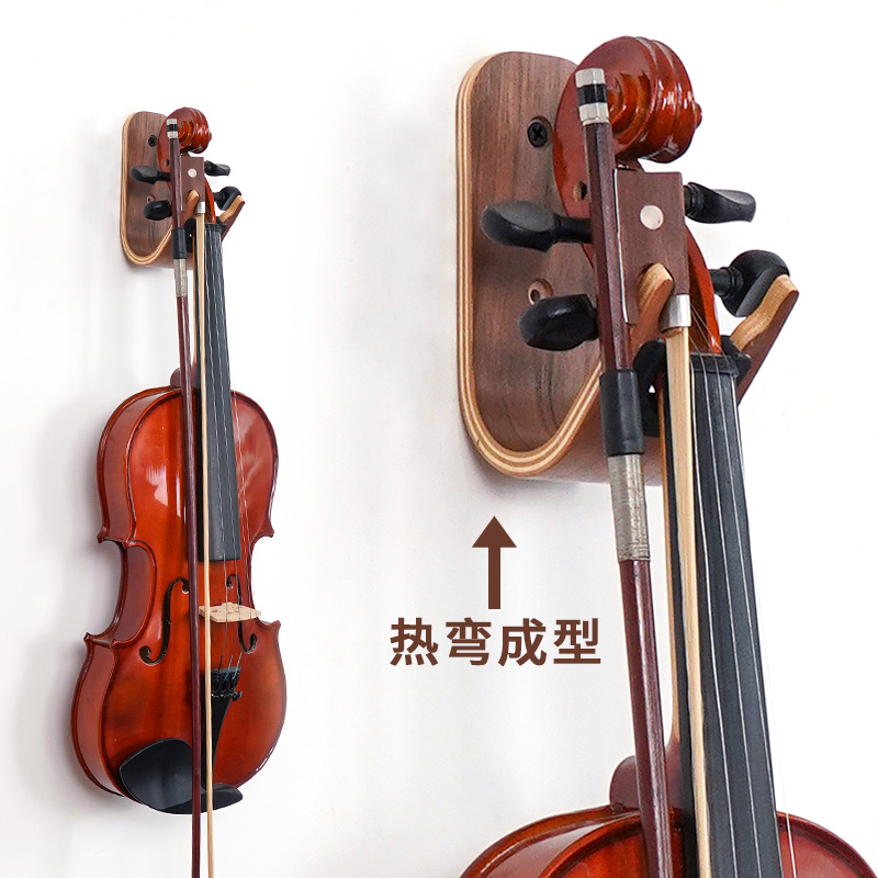 yome小提琴/二胡免打孔挂架