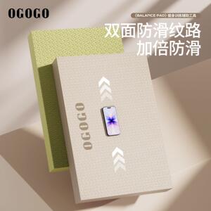 衡健腹OGOGO-PH轮专用垫加平厚动健身垫子平板支撑核心训练垫瑜运