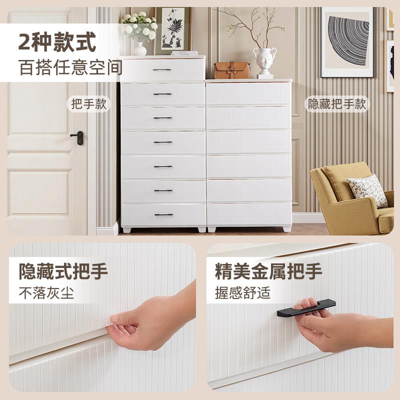 爱丽五斗柜客厅物抽屉收纳柜卧室床头柜思床靠墙储/爱柜塑料置尾