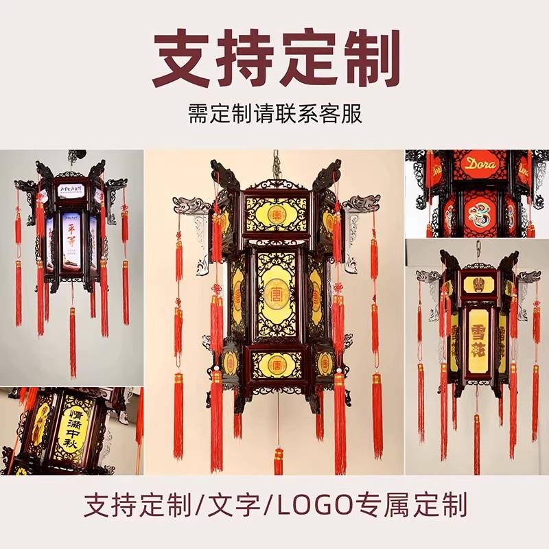 中式仿古六角实木节灯寺庙宫祠堂吊灯黄IQX八仙阳台新春过灯笼年