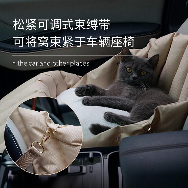 宠车载物安全手提包宠座椅包中控窝猫狗狗外出可窝携式包手提两用
