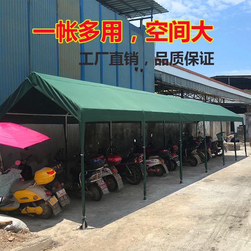 自行车车遮 电动车外车棚 电动车阳棚户庭RXB棚院帐篷防晒防雨停