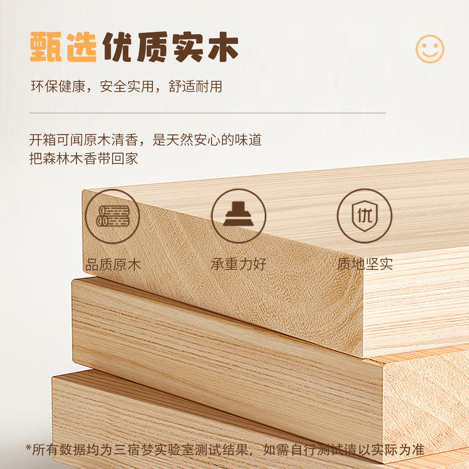 环保实节木儿写童学习姿椅可升降多功能调小学生松木学习家用矫正