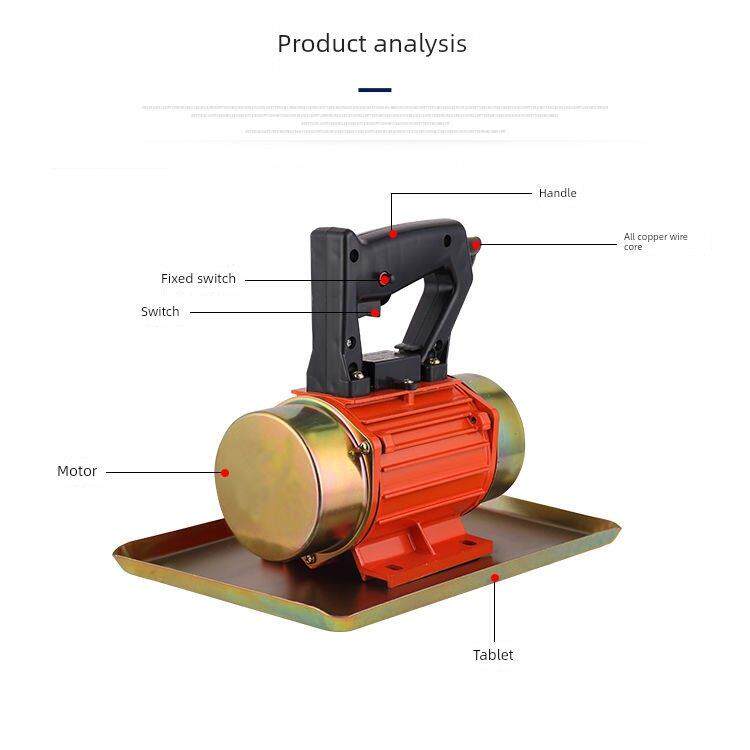 德国品质小型电动手提式抹光机水泥混凝土地面附着式平板振动铺砖