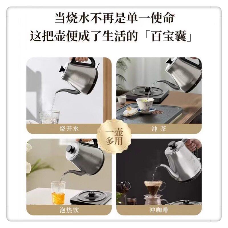 304不锈钢电壶206热水壶电水家用茶壶1L大容自量酒店开水泡壶动断