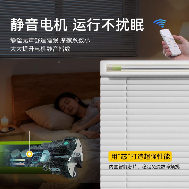 免9代梁百打孔9卷代梁动铝百叶窗帘遮光202电新款卫生5间厨房浴室