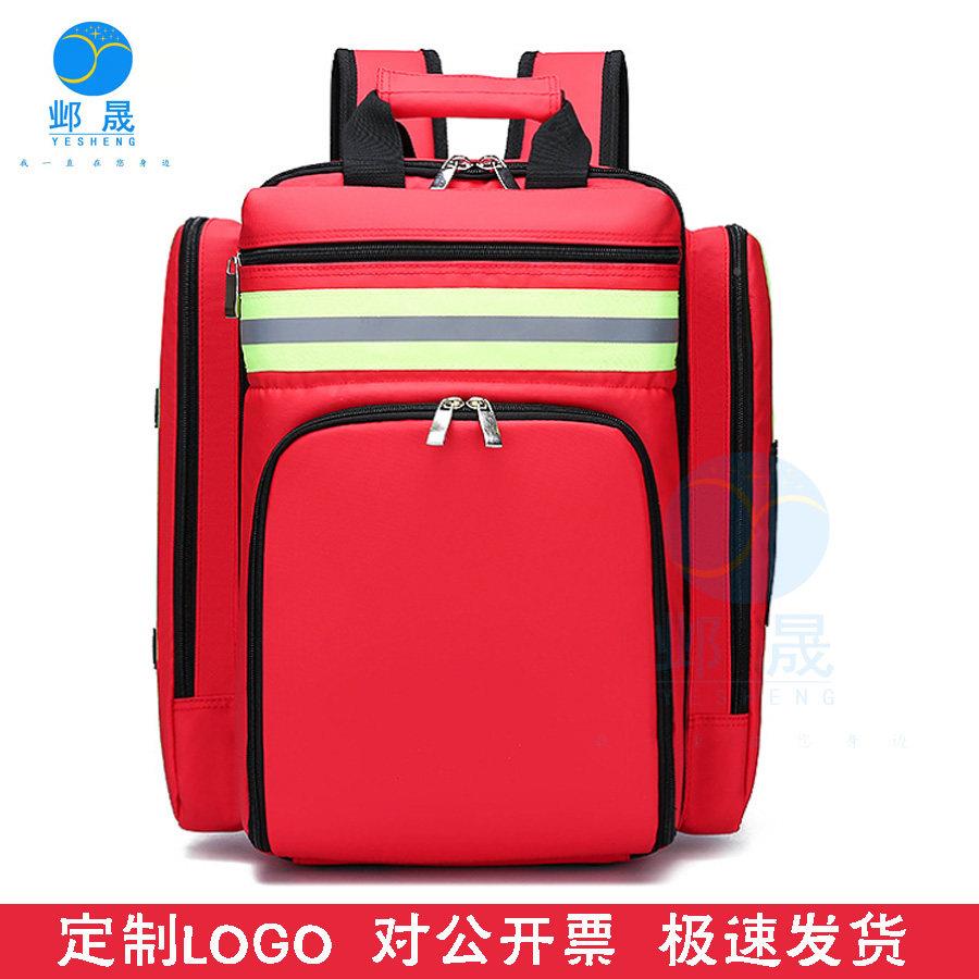 防水医疗包应可携式大容量社区急救SIK包出诊包急用揹医包药箱