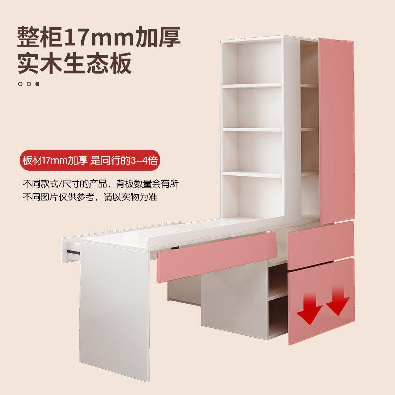 实木转角桌书架一电体学习书桌小户型多功rt-0102能家用脑桌卧室