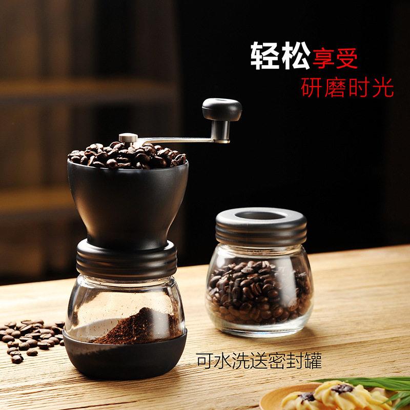 手摇磨豆手机 312咖豆研磨机手磨咖啡机家用可水洗啡动磨咖器啡具