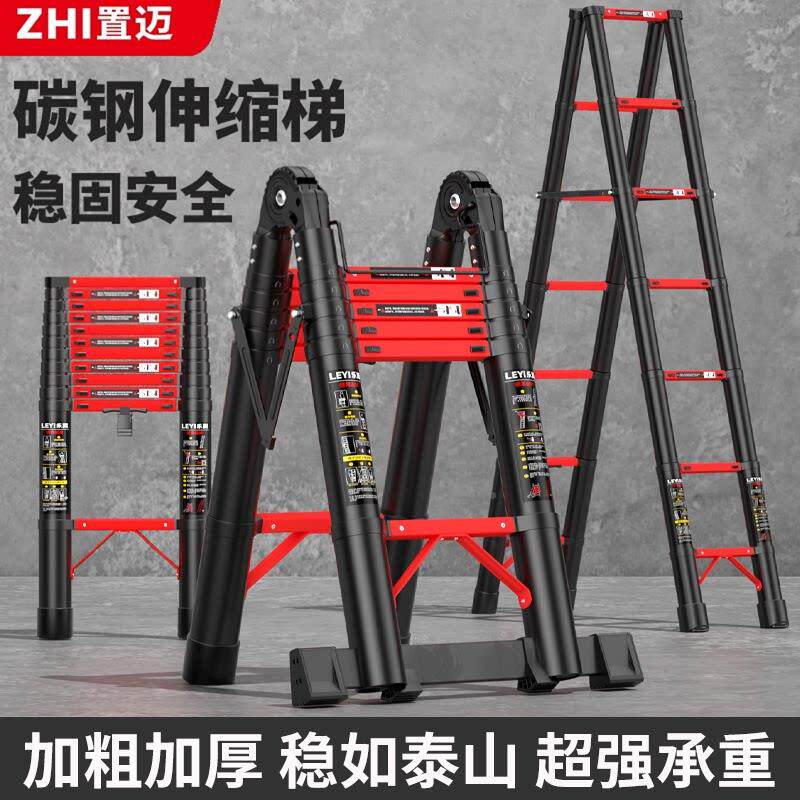 伸缩梯能子升降工程梯携多家便用功直梯带钩折叠加ZM-JJ-1厚带钩