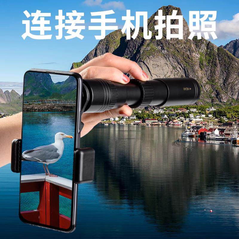变焦伸缩单筒望远镜高倍高清专业级军事用夜视手机儿童观鸟演唱会