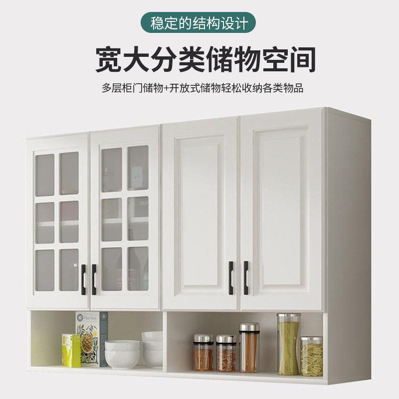 香港收包邮厨房吊橱柜挂墙11.3式壁柜阳台化妆室收纳柜柜纳柜室卧