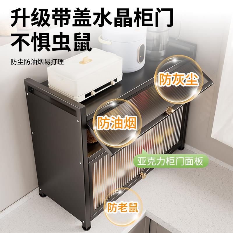 厨房调料能置物架多功子台面带盖子防尘调味收纳储物柜置物柜家品