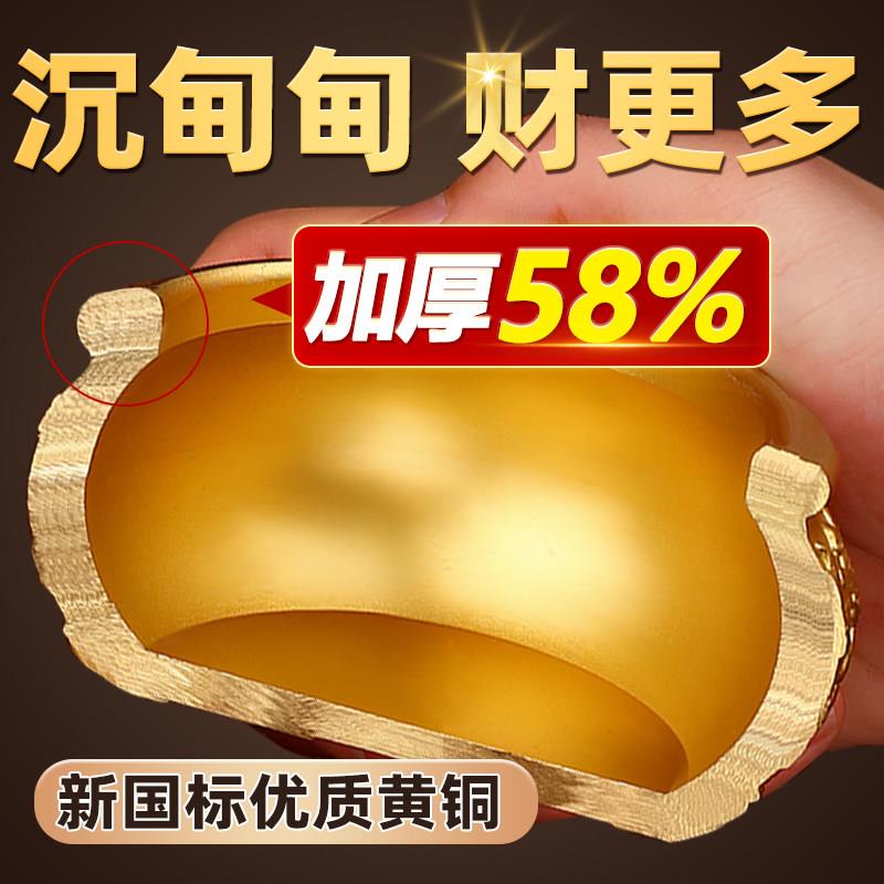 聚宝盆聚财摆件铜八方来财办公客厅店铺室开黄业jbp20250礼沙金元