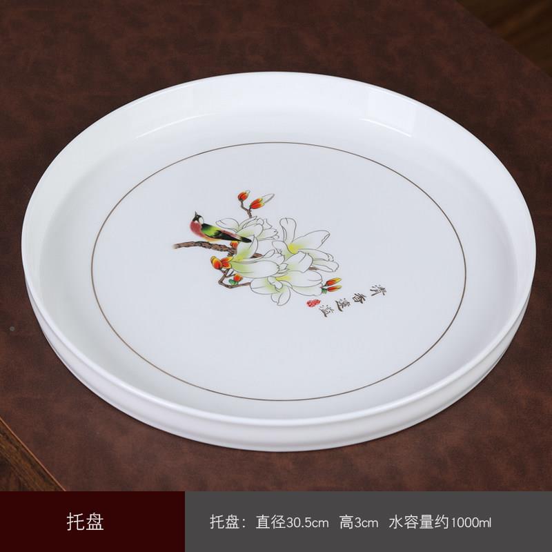 茶小盘瓷实用简约大茶海号圆型托盘加单层双层青花YFJ-56瓷中式陶