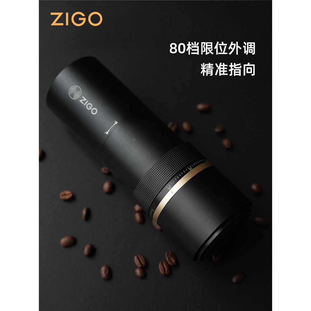 Z磨igo咖豆研磨机电动咖啡啡豆磨机家用Z-01户外便携式全自研动咖