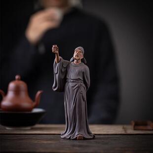 创意紫砂茶宠摆件禅意人物李白茶室茶桌装饰品茶空间茶道配件摆设