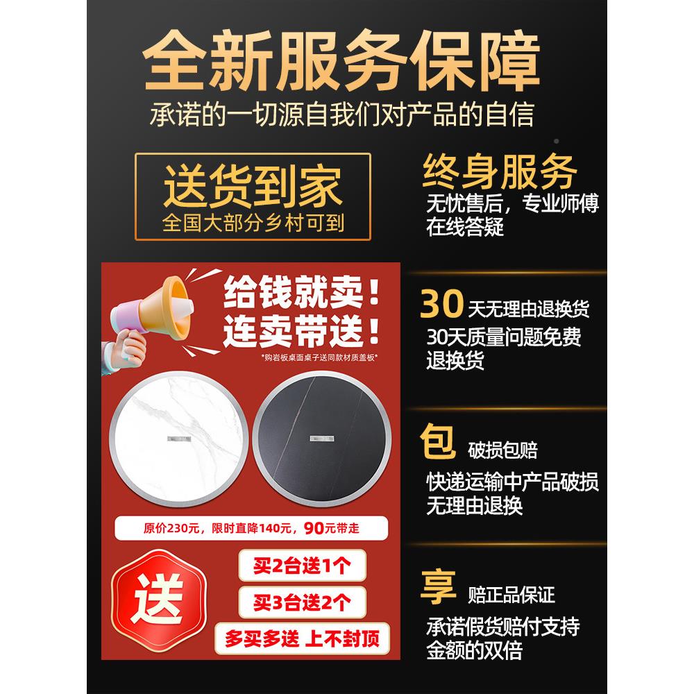 铁炖灶台桌锅电炉地锅鸡专用桌岩板火锅桌子磁商用家用地NAO锅烧