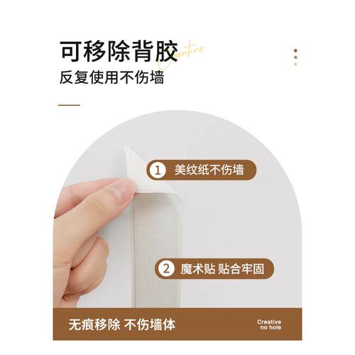 毛毡墙环绕不景干墙胶装无饰背墙打孔无OWQ损坏墙面防潮防撞软袋
