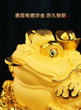 蜍八方DLC来彩金蟾蜍饰公品财客厅办室前台蟾来聚财装招饰店开业