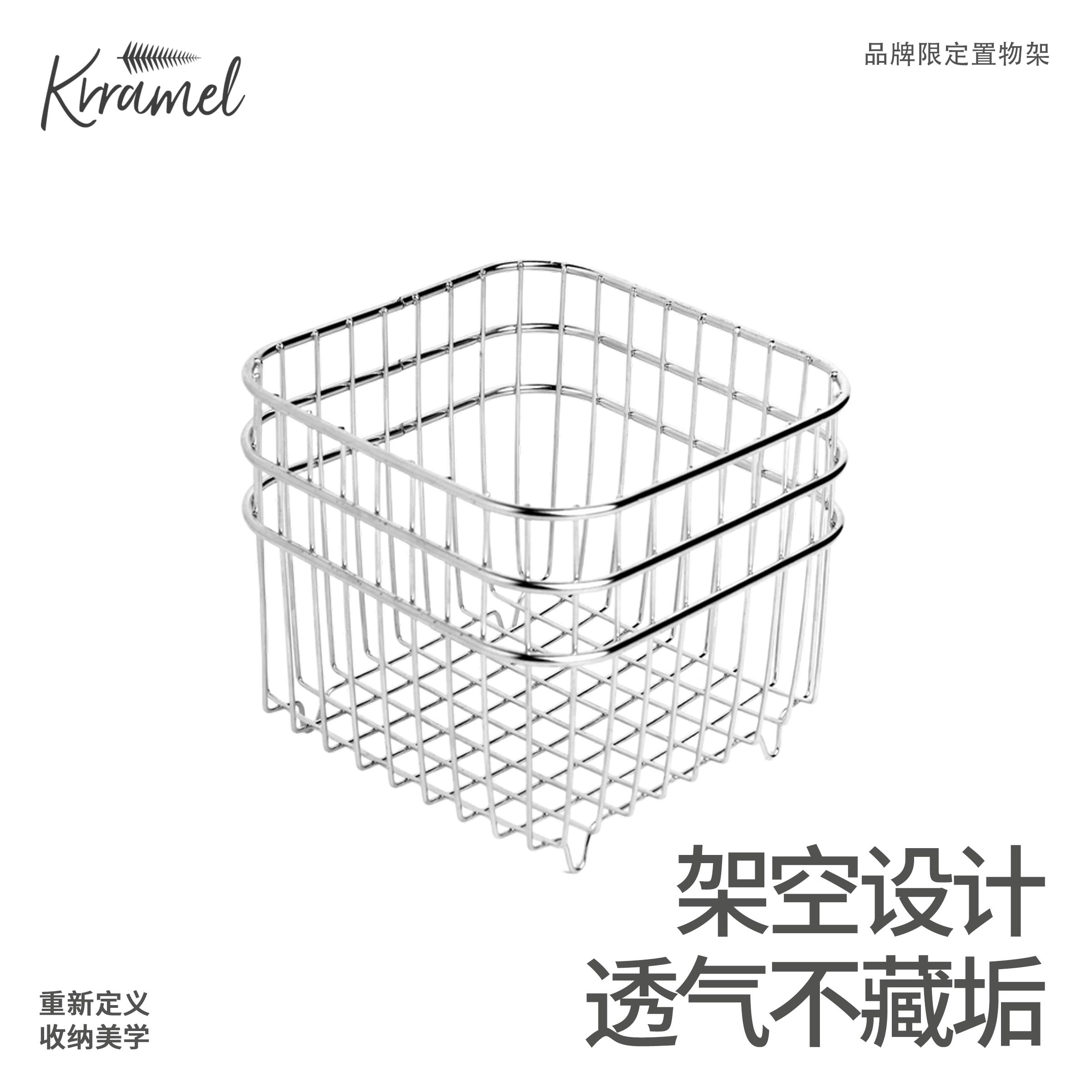 KRRA打MEL纳浴室置物架免品孔收纳篮子梳子洗NX-673-3漱用收不锈