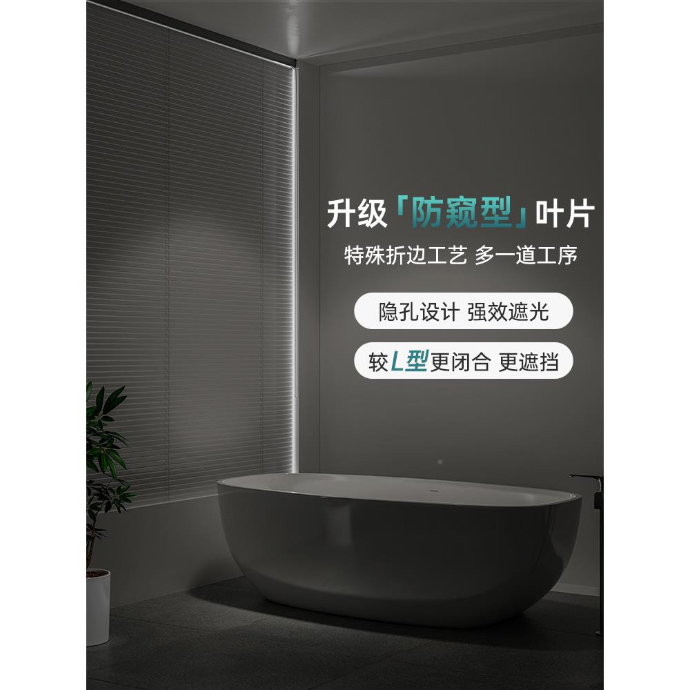 铝合形金z隐孔百叶窗冲孔，遮光可调卷帘2无5GHU02新卷帘定制窗帘