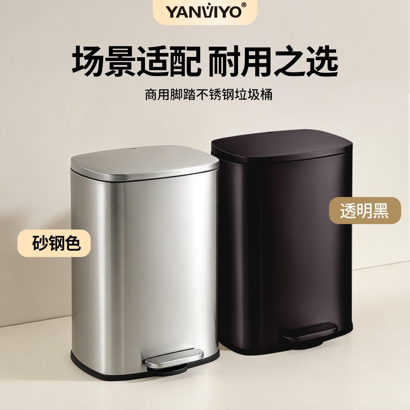 50-850升不锈钢圾桶商厅用酒店户外厨脚踩式饭房垃带盖子大容量垃